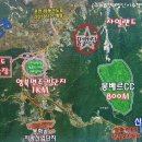 봉화골지방산업단지