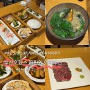 이제 부산 | 부산호캉스 끝판왕 이제부산 석식, 조식 솔직 후기