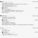 장호원초교 이미지