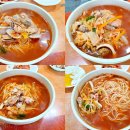 대신반점 이미지