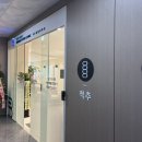 석본재활의학과의원 이미지