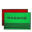 1109 이미지