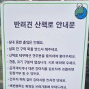 어쓰120 이미지