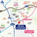 호계시장마트 이미지