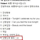엠알(MR)광고 이미지