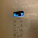 원바디핏 이미지