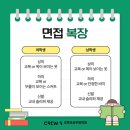 한서학원 이미지