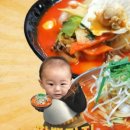 아라짬뽕 이미지