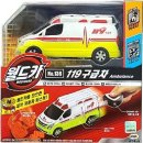 자동차119 이미지