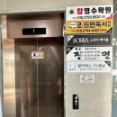 평택 고덕 필라테스 필라테스더봄날 추천 후기