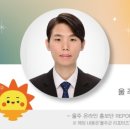 남창1길 이미지