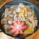 수원-0186 | [금곡공 맛집, 등이네] 갈비와 해산물을 함께 즐길 수 있는 전골 맛집