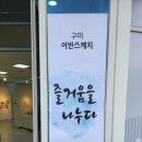 사부작그림공작소 이미지