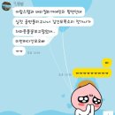멜리케밸리댄스컴퍼니 | 2017 년 멜리케 벨리댄스 컴퍼니 연말파티 후기 ㅠ