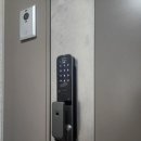 24시출장열쇠도어락보조키번호키수리설치 이미지