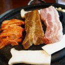 행복한삼겹살 이미지