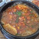 상대서로(유성-90) 다이닝코드