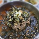 별천지하임 | [D+597] 19개월 아기랑 강원도 여행 - 양양 서피비치, 헬로피스카페, 에코하임 독채펜션