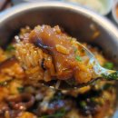 압구정로데오맛집 정성식 청담점 낙지볶음솥밥 장어솥밥 후기