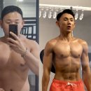 호야 휘트니스 이미지