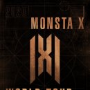 엑스월드 이미지