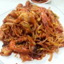한가네아구찜 네이버블로그