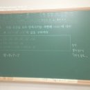 훈수학 전문학원 이미지