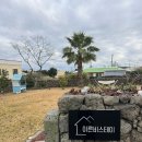 이른비스테이 이미지