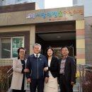 서창엔젤숲어린이집 이미지