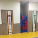 늘푸른효태권도장 네이버블로그