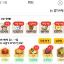 올팜