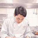 엘에스에이항공