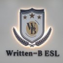 뤼튼비ESL어학원