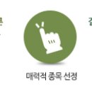 주식회사 퍼블릭아이디 | ● 5월 탐방토크 선착순 모집
