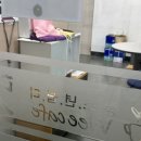 다온펫푸드 이미지