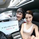 스마트카써비스 이미지