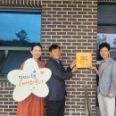 한림미래작은도서관 이미지