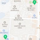 이디야커피 대구죽전역점 이미지