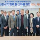 씨엔에스팜 이미지