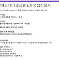 루한컴퍼니 이미지