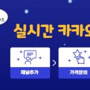병천제일마트 이미지