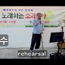 삼육사로43 이미지