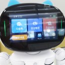 다솜 복지용구 센타 이미지