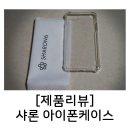 투민플러스 이미지