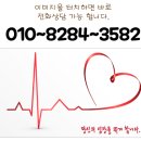 도안명품세탁 이미지