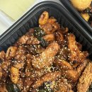 화락바베큐치킨 이미지