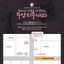 주안지수내과의원 이미지