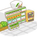 양천연세내과의원 이미지