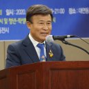 국가보훈처(광복회관) 이미지
