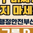 샵에브리 이미지